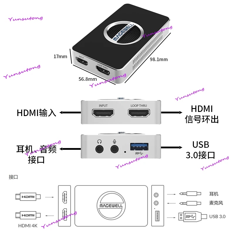 

Capture Card USB Capture HDMI 4K Plus Free Drive Live high-resolution video 4K60 frames