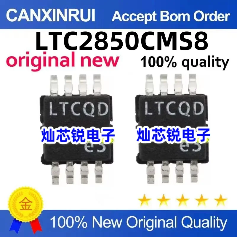 LTC2850 LTC2850CMS8 LTC2850IMS8 Silk screen LTCQD SMD MSOP8 is new and original