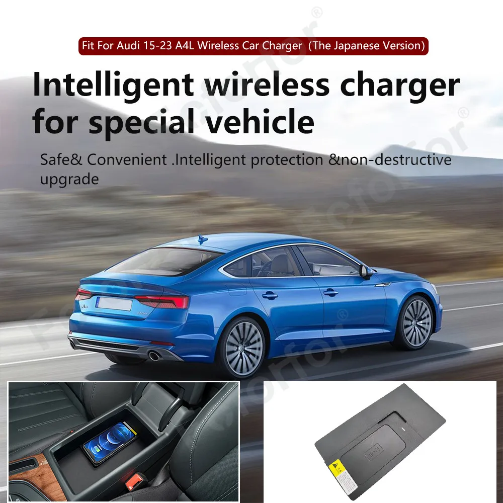 

Car Wireless Charger Fast Charging For Audi A4L Intelligent Infrared Phone Holder For Iphone Samsung