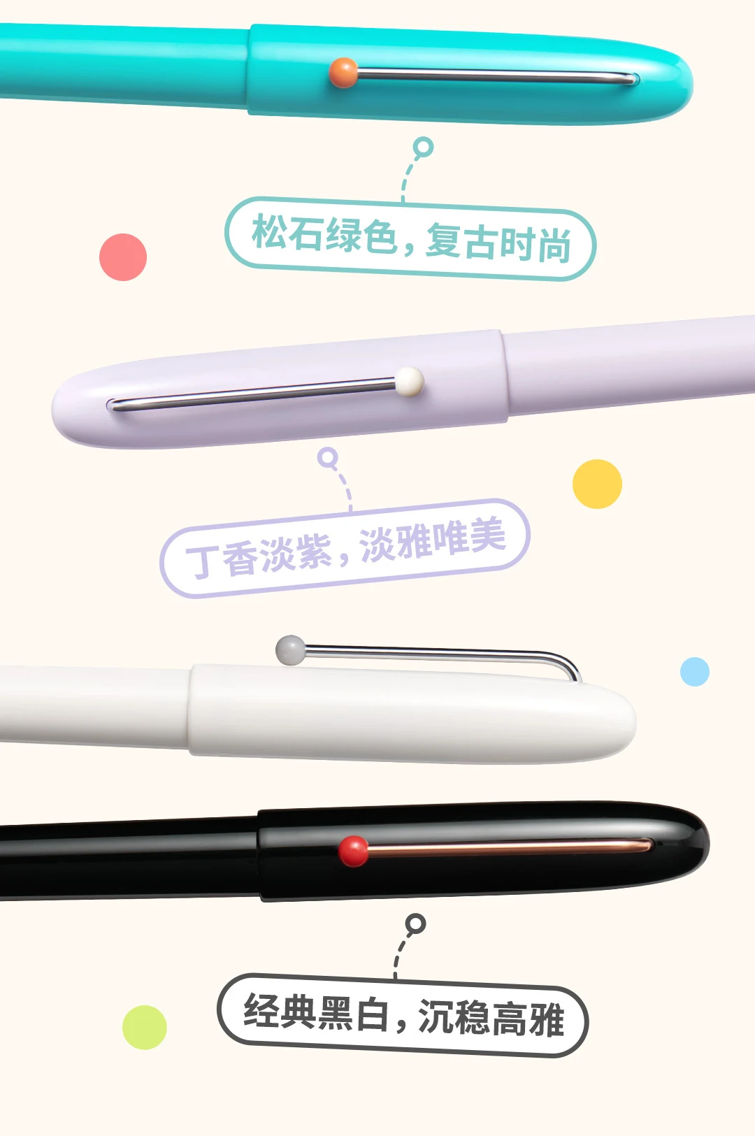 KACO School Supplies Fountain Pen 0.5mm Black Ink Wrapped Pen Tip Easy Control Pens School Office Writing Practice Dopamine Pen