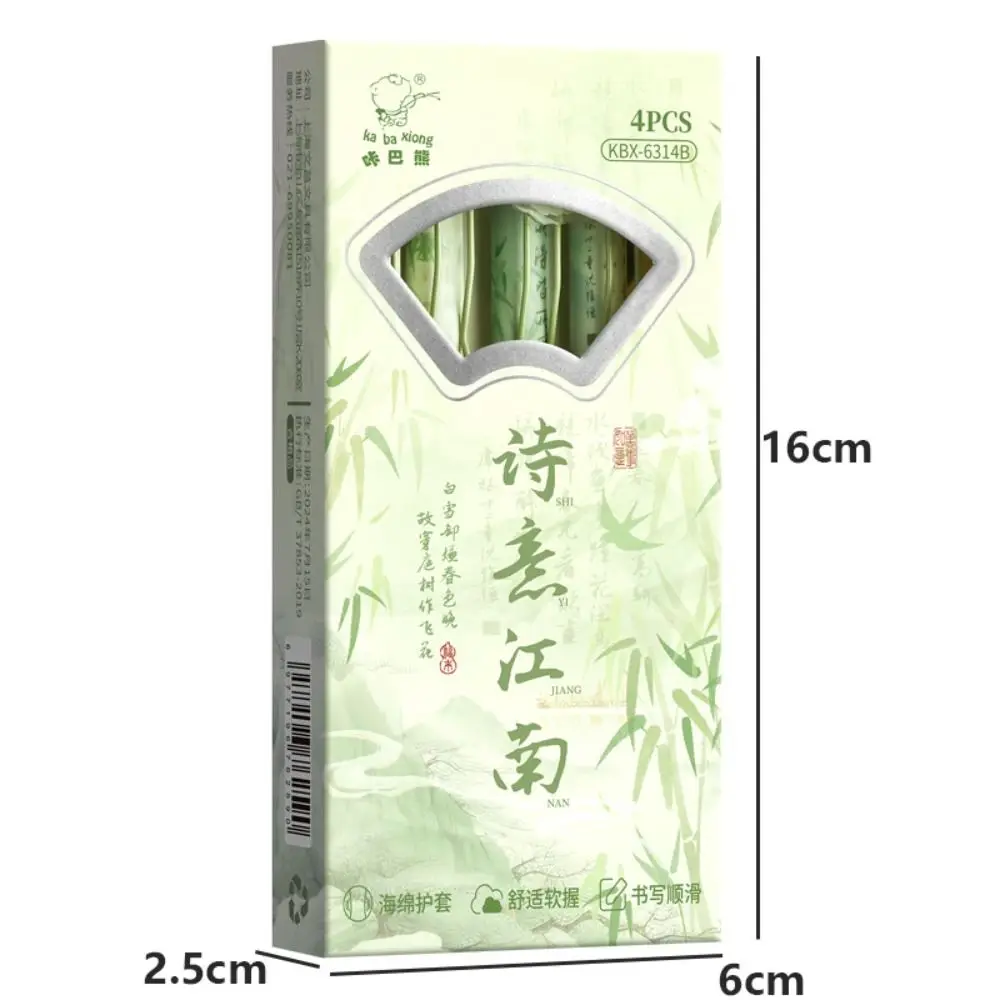 4PCS/Set Creative Soft Grip Gel Pen Press Type 0.5mm Black Ink Neutral Pen Butterfly Patch Signature Pen School Office