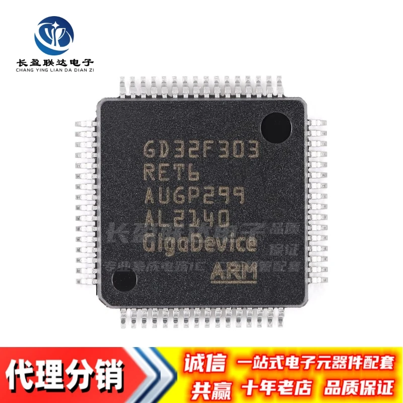 Cortex-M4 lengan LQFP-64 asli baru mikro kontroler 32-bit (MCU)