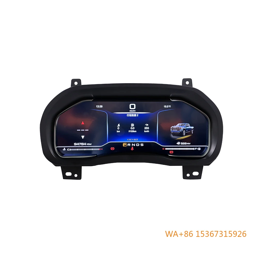 

12.3 Inch Digital Cluster for 2013-2019 for -Sierra 2014-2020 Car LCD Dashboard Instrument Panel