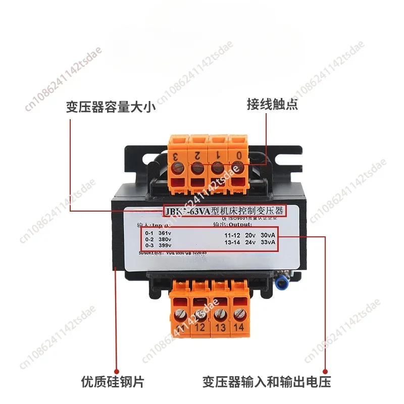 Machine tool elevator transformer all copper 380V220V voltage can be determined