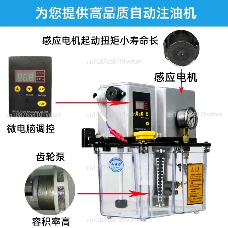 FOS Fully Automatic Lubrication Machine: 220V, 2-litre, 3-litre and 9-litre Lubricators