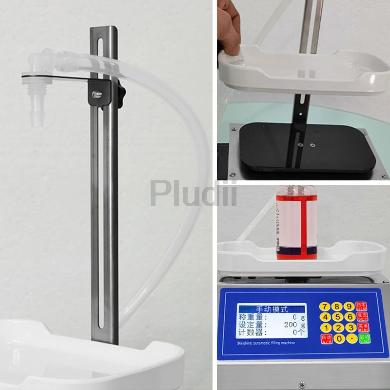 Liquid Filling Digital Control Machine Alcohol Drink Beverage Perfume Juice Milk Small Bottle Filler Large Flow Filling Machine