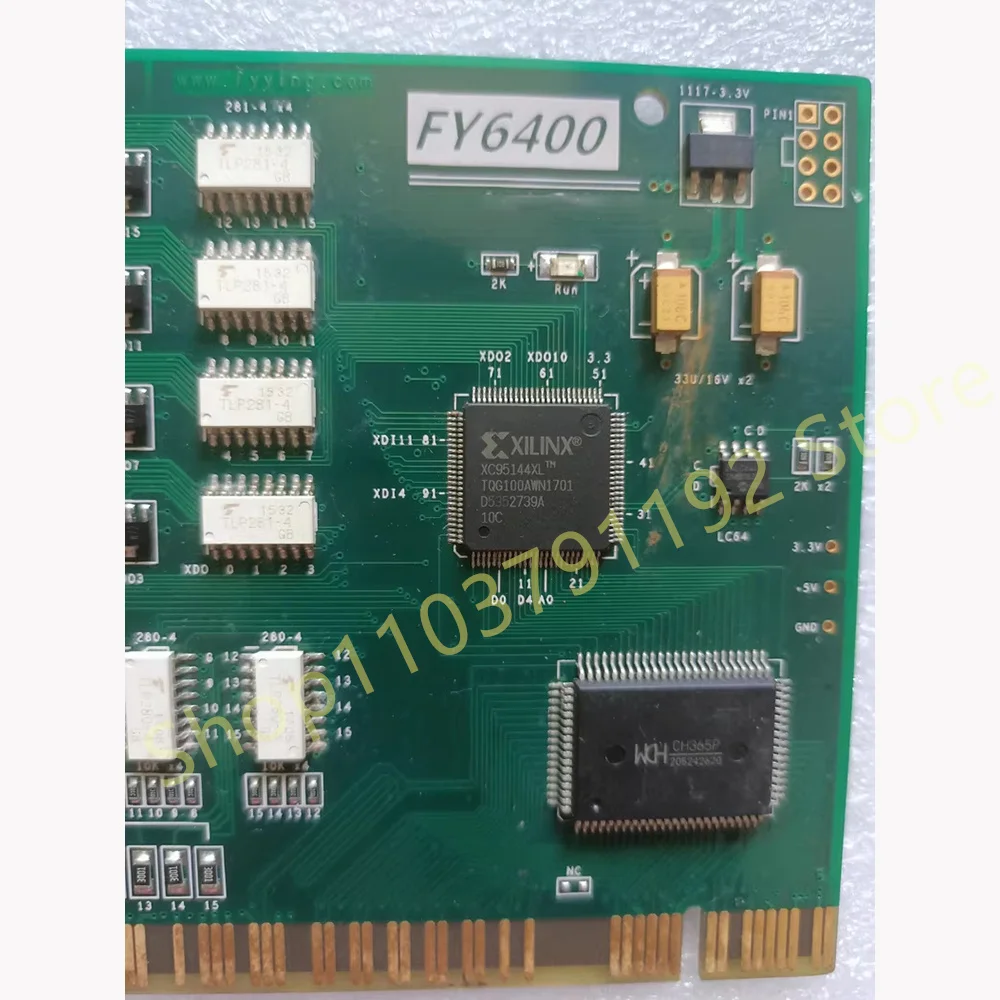 Perfect test Stable performance FY6400