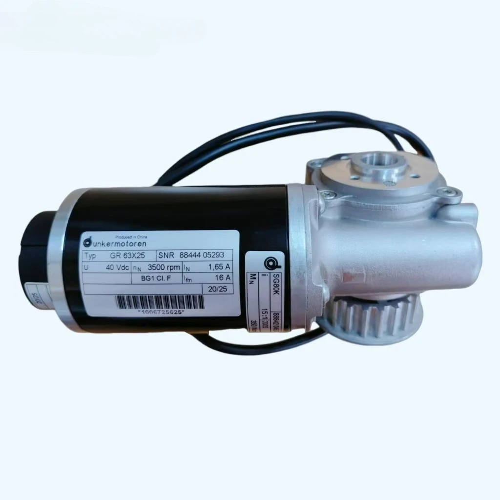 

Щеточный двигатель Dunkermotoren 63x25 для легкого автоматического дверного привода ES200