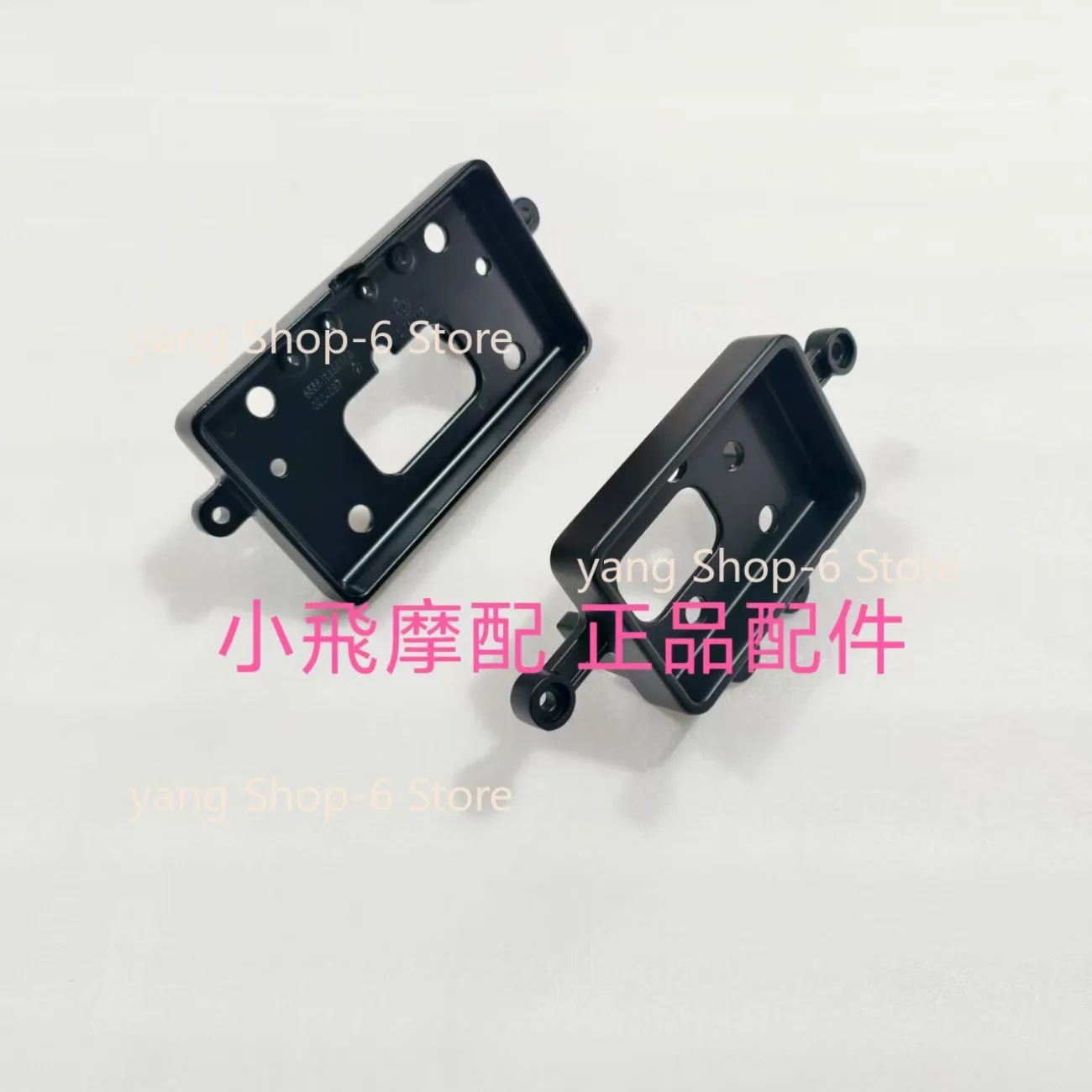 For Benelli TRK702X Instrument Bracket Meter Bracket TRK702 Speedometer Mount Shell BJ700-5F Motorcycle Accessories