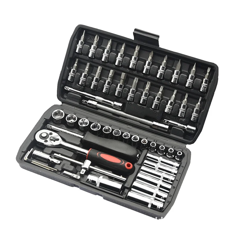 HHTL 53-Piece Socket Combination 1/4 Ratchet Wrench Screwdriver Head Socket Sliding Rod Universal Joint Metal Small Socket Set