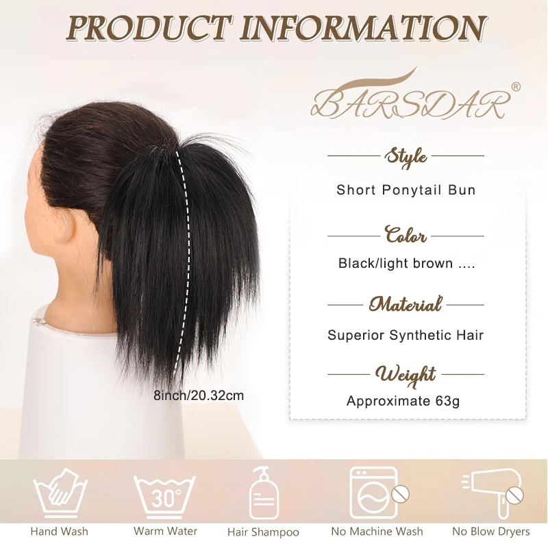 Straight Hair Bundle Extension - Short Ponytail Brown Hair Bundle Extension，Synthetic Messy and Fluffy Straight Hair Buns ﻿