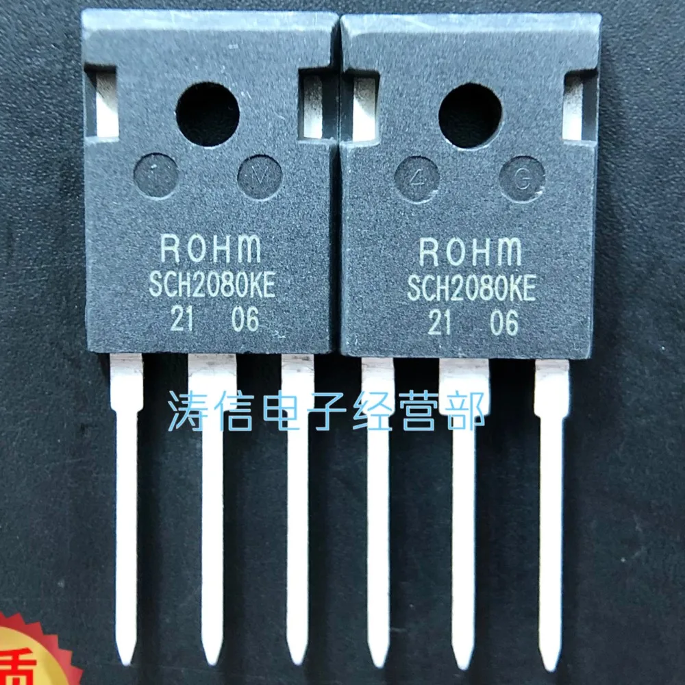 10PCS/Lot SCH2080KE SCH2080K  TO-247 35A 1200V MOSBest Quality Imported Original