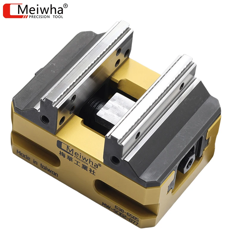 General purpose precision numerical control pair self-centering concentric fixture for machinery industry Four or five axis dura