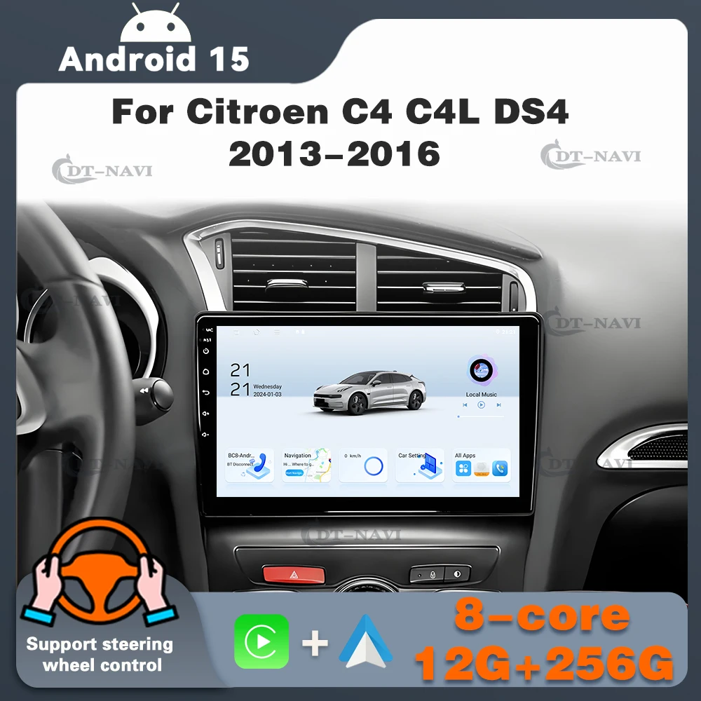 

Android 15 For Citroen C4 2 B7 2013 2014 2015 2016 Auto Car Radio Wireless Carplay Multimedia Player Car screen Monitor