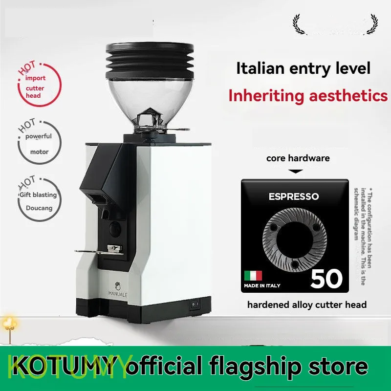 Coffee Grinder 40MM Titanium Burr Metal Bean Hopper 75g Wooden Lid Elegant Small Coffee Grinder Machine Certified Product