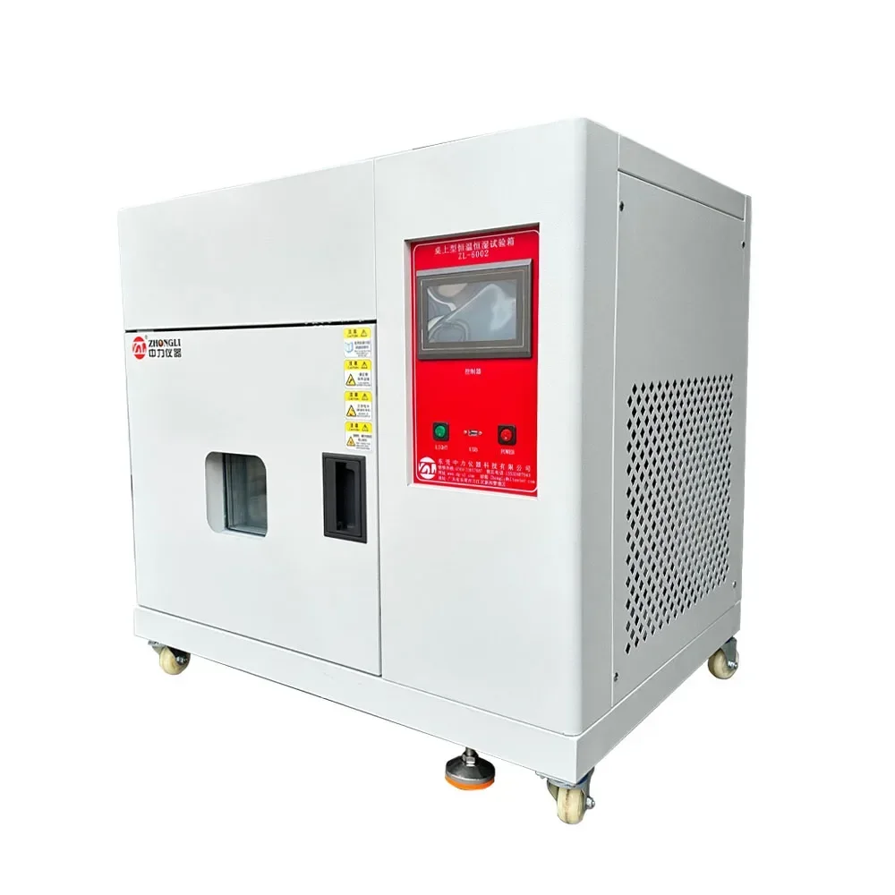 Programmable Mini Temperature Humidity Environmental Control Climate ChambersHot sale in 2025