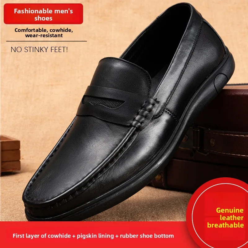 

Men's Loafers and Slip-ons Soft Soled Leather Shoes Autumn New Top Layer Cowhide Pigskin Inner Rubber Sole Formal Leather Shoes