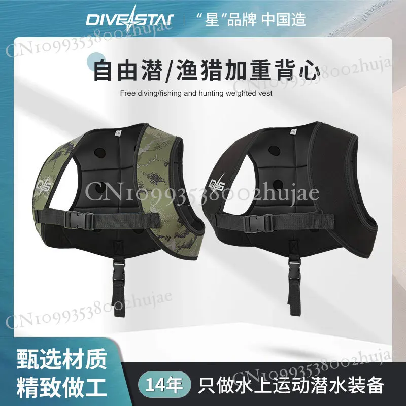 ディブスター-フリーダイビング-ウェイトベスト-ポケット付き、釣り&狩猟用ロードジャケット、ダイビングとスピアフィッシング用鉛ウェイトベスト
