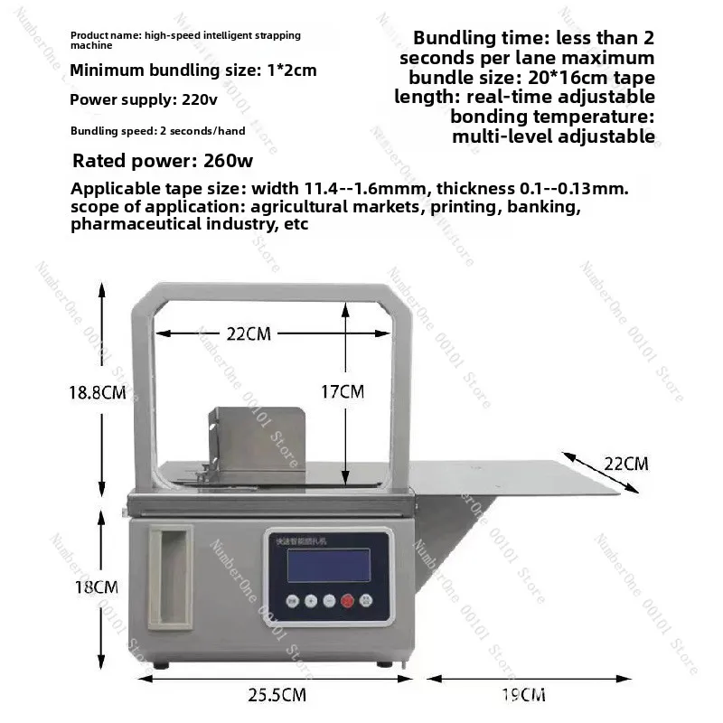 Small automatic strapping machine | plastic belt/OPP baler, glue-free tag strapping machine