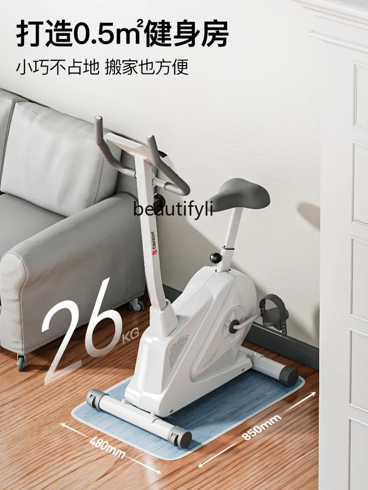 Dynamic Magnetic Control Home Bicycle Sports Indoor Exercise Bike Equipment