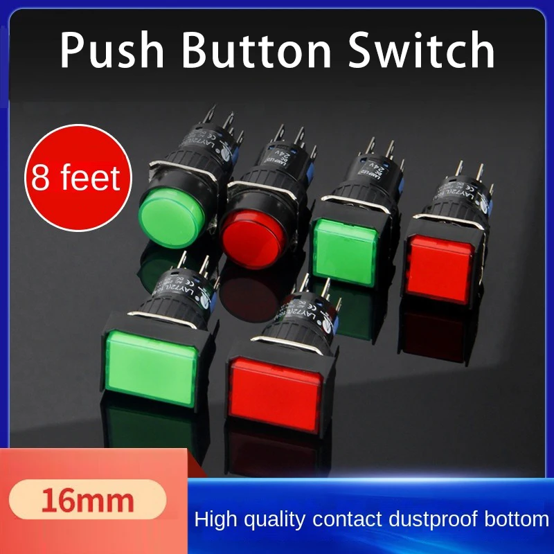 2NO 2NC Push Button Switch 16mm With Light 24V 220V Momentary Self-reset Locking 8-pins LAY72 (LA16)