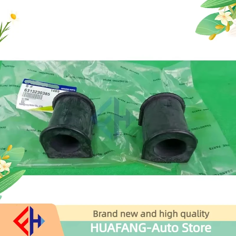 

Оригинальный комплект пары втулок для передней втулки Musso Suv Petrol и Diesel 6313230385, высокое качество