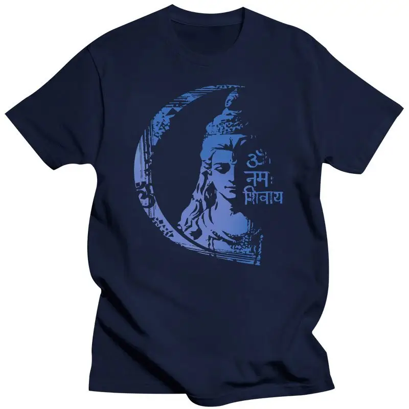 New Shiva (4) Lord Shiva Tshirt Hinduism Shiv Tshirt For Mens Ladies Mens Children Unisex Loose Fit TEE Shirt