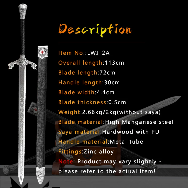 Western Replica Sword Spring Steel Engraving Blade PU Sheath Dragon Fittings Chinese Swords Decoration Props Non Sharp