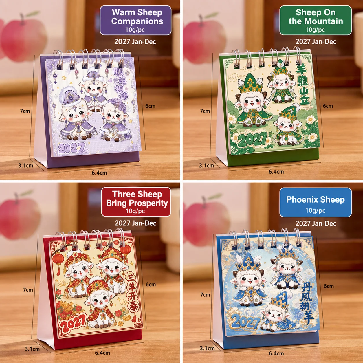 Year Of  Calendar Mini Wirebound Desk Calendar Mini Paper Calendar Foldable For Desktop Decor Office Desk