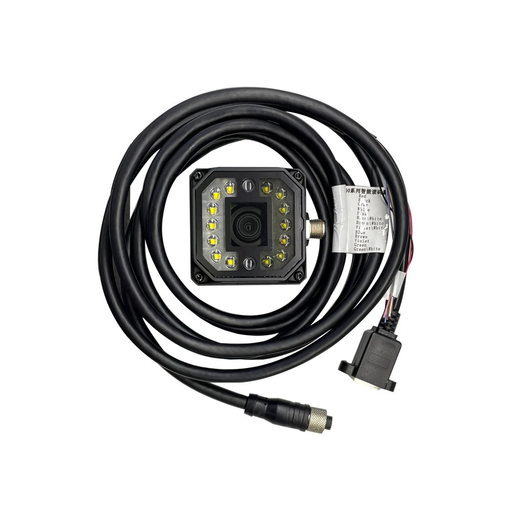 ZXY R2 Industrial Fixed Mount Barcode Scanner Scan Engine, CMOS 2D Barcode Reader Module  for Automated Track