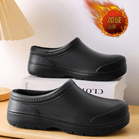 New Fashion Cotton Slippers Men Women couple Winter Warm Home Cotton Shoes Waterproof Garden Shoes Indoor Slip on Concise Shoes