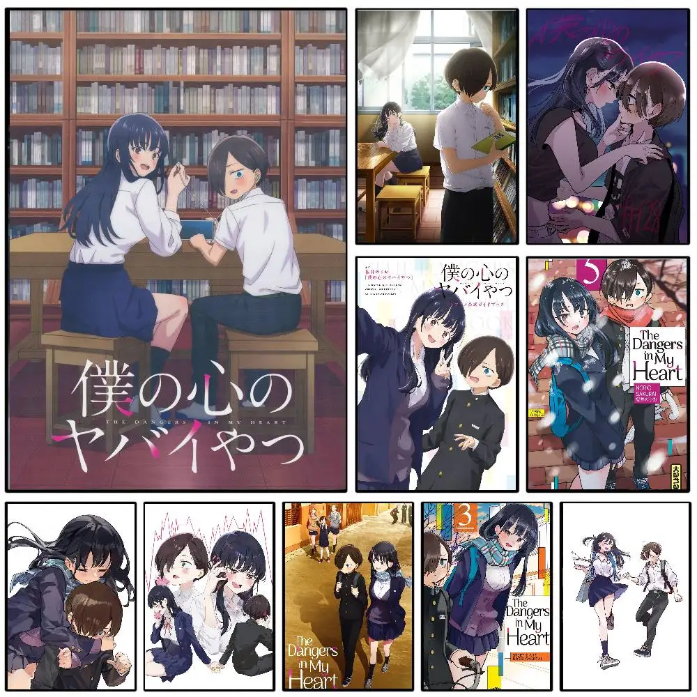 Anime The D-Dangers In My Heart Poster Art Sticky Wall Waterproof Home Living Room Bedroom Bar Aesthetic Decoration