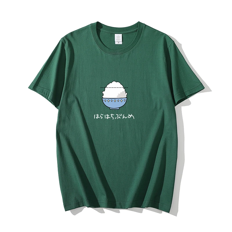 

Umamusume Oguri's Impression of Rice Bowl Daily Summer Cotton T Shirts Men Simple O Neck Stretch Solid New Tops Clothing Casual
