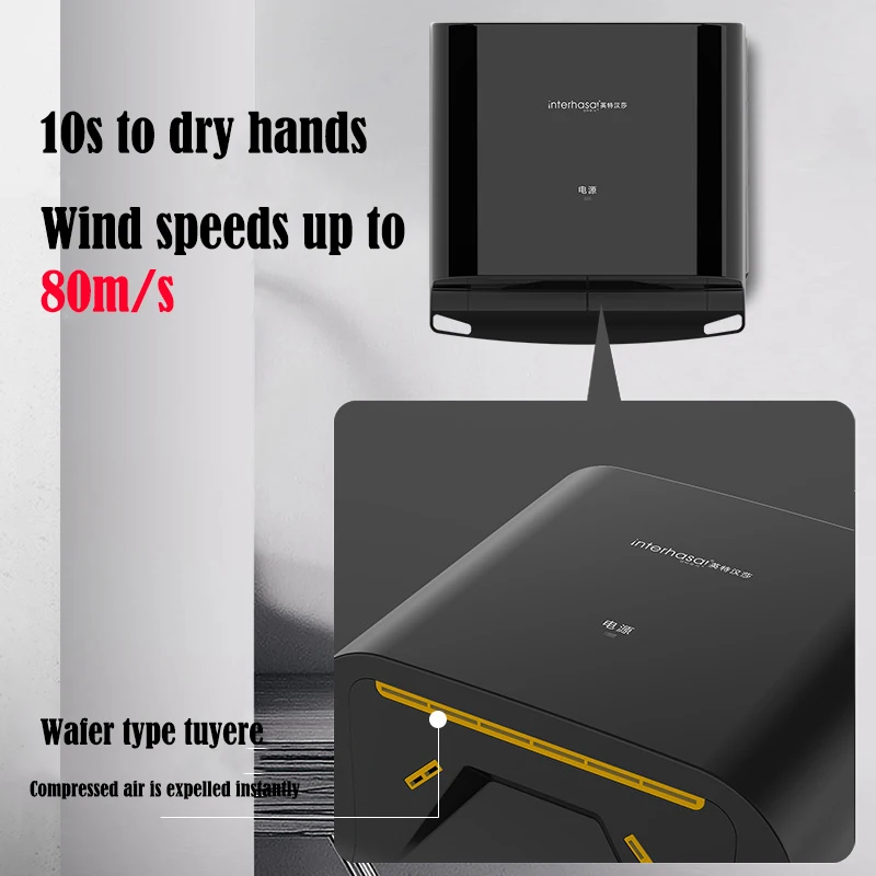 Secador de manos eléctrico con Sensor infrarrojo, secador de pelo de chorro para baño, instalación sin perforaciones, soplado de teléfono móvil