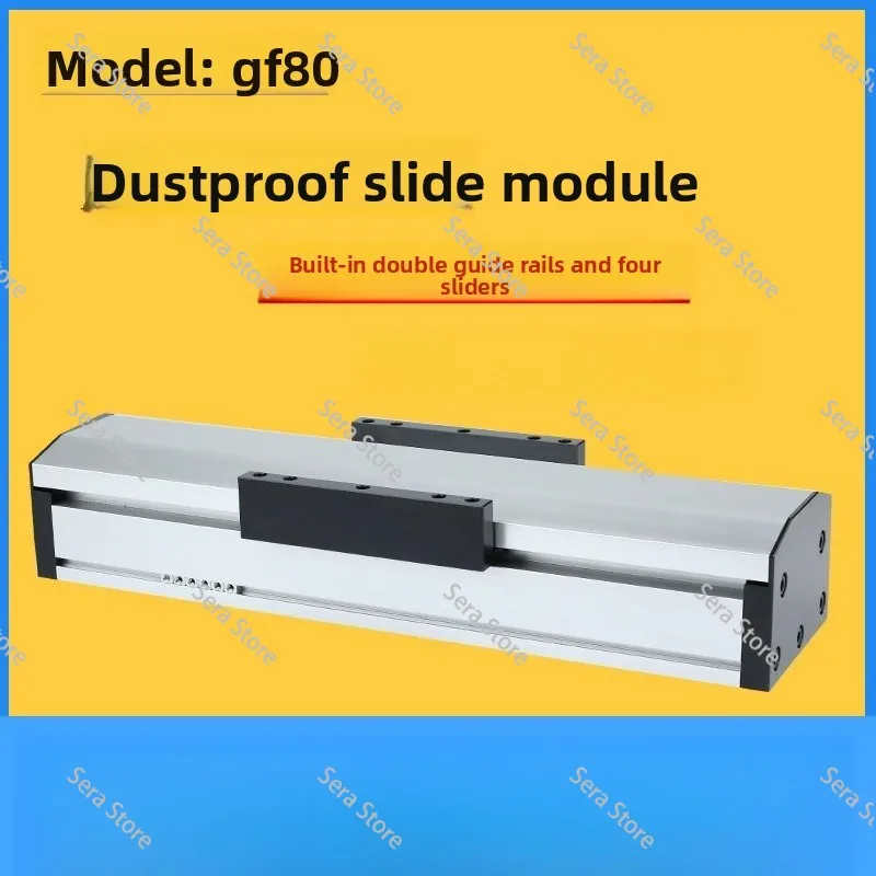 GF80 Sealed Dust-proof Screw Slide Module Ball Linear Guide High Precision Electric Platform Gantry