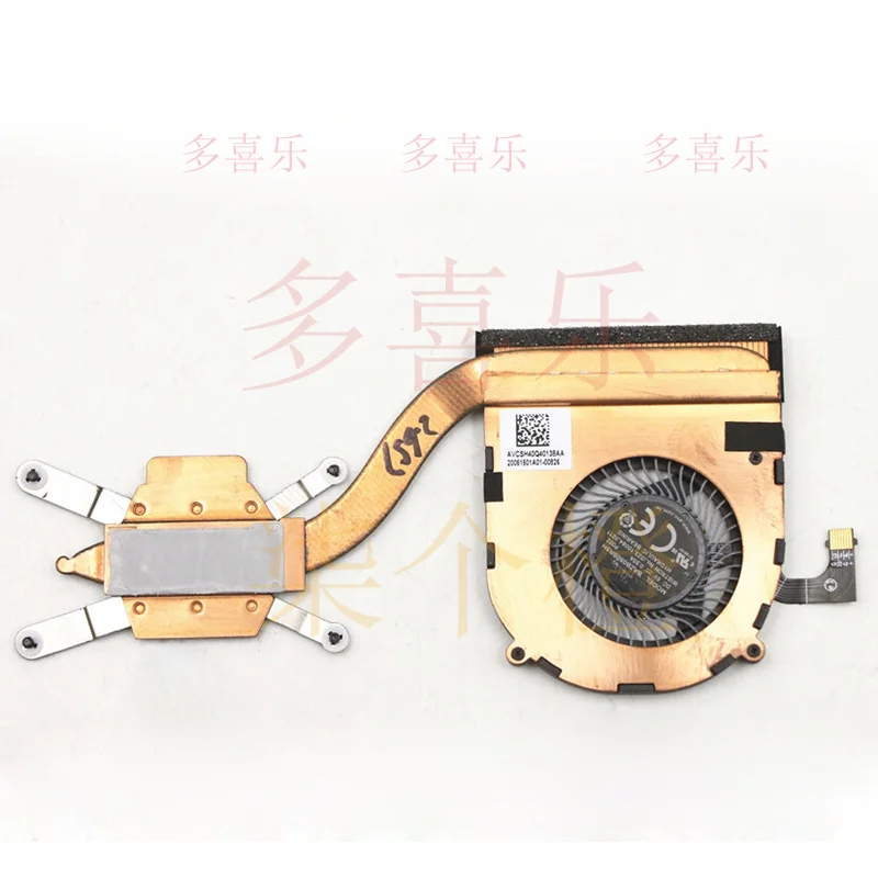 

ZMZM New For Lenovo ThinkPad X1 Yoga 2nd 3rd CPU Cooling Fan Heatsink 01AY918 01AX999