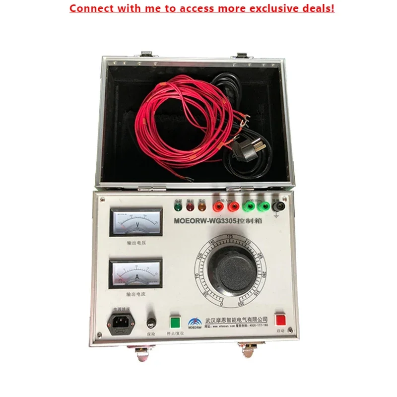 

MOEORW-WG3305 Triple Frequency Generator (ordinary Electromagnetic Type)