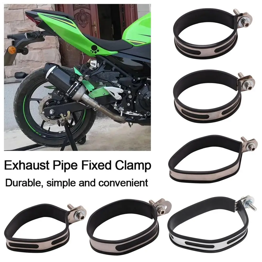 Fixture Support Hanger Band Tail Muffler Motorcycle Exhaust Pipe Protector Fixed Ring Exhaust Clamp Pipe Fixing Bracket