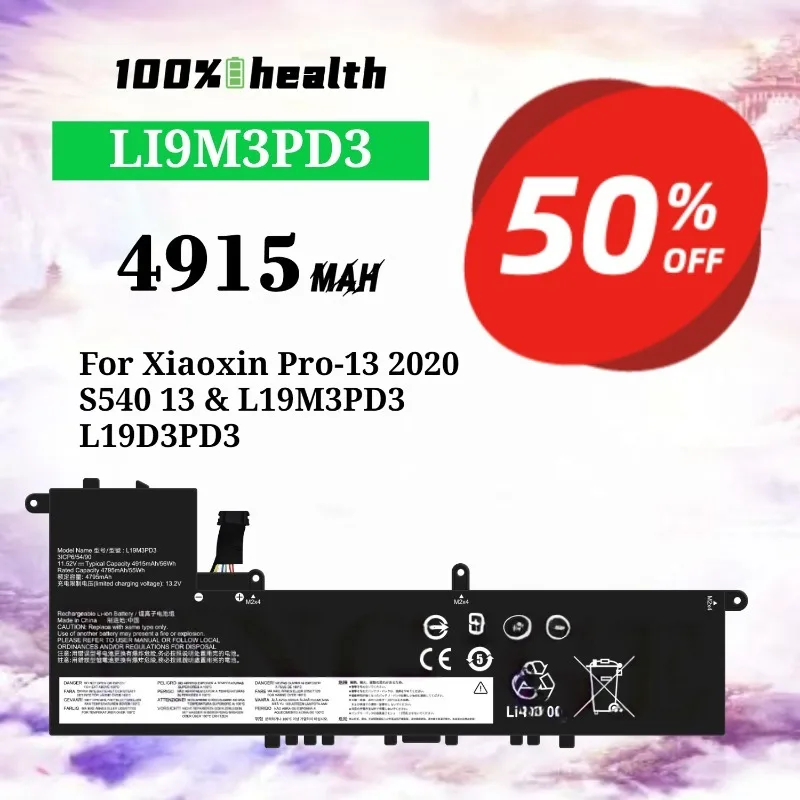 

L19M3PD3 4915mAh Laptop Battery for Lenovo Xiaoxin Pro-13 2020/S540 13/L19D3PD3 Lithium Rechargeable Battery
