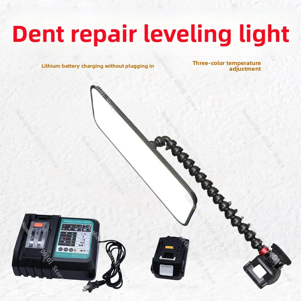 LED Car Dent Detection Lamp Hail Pit Traceless Repair Light Sheet Metal Concave Convex Leveling Shaping Tool