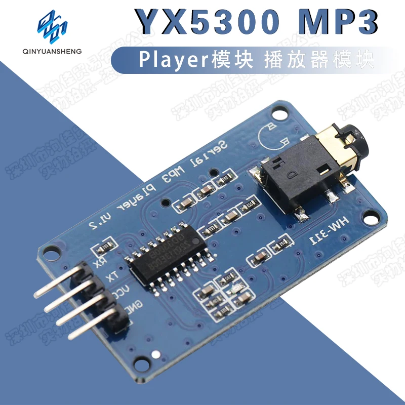 

5PCS YX5300 MP3 Player Module Player Module Voice serial port controls the TF card slot of the music module