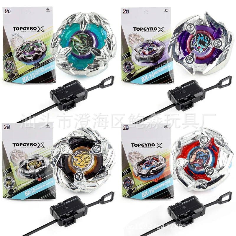 BeybladesBX Gyro BX-20 Burst Launcher Handle Toy Blade Combat Gyro Boy Birthday Gift