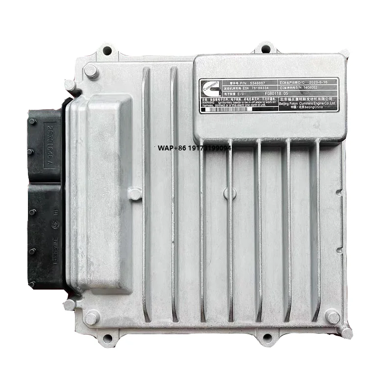 

For Commins CM2880 Electronic Control Unit ECU ECM 5348867 5316787 Computer Disassembled New Condition Car Parts