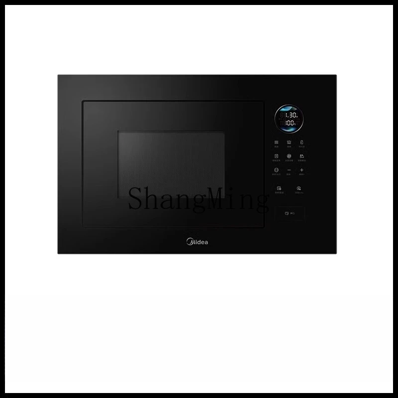 

ZYY embedded microwave oven household inlaid Aurora intelligent micro-baking machine