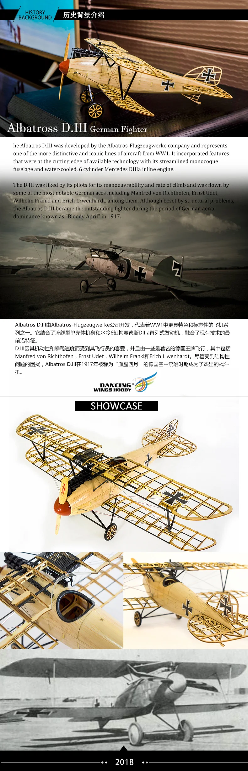 Echtes falke statisches flugzeug modell albatross 500mm flügels pann weite laser geschnittenes basla holz flugzeug aero modelismus zum dekorieren sammeln – Detail 3