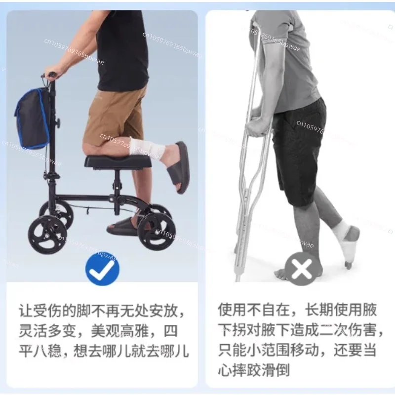 Driving Aid for Walking Single Leg Ankle Injury Walking Aid Rehabilitation