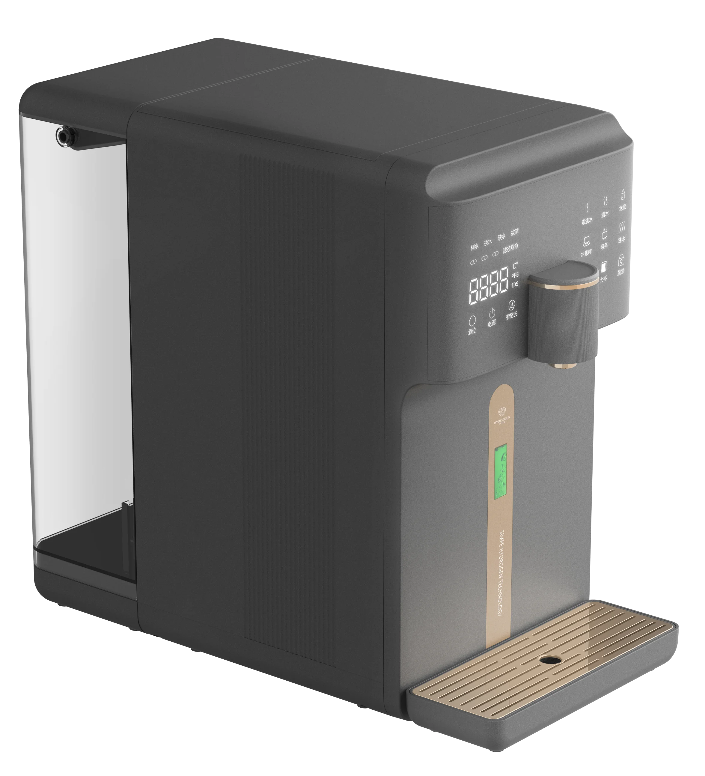 Free Installation Ro Water Purifier Table Top Type NSF Water Machine Hydrogen Water Dispensers with UV Light From China