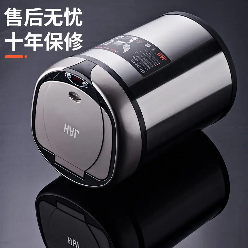 

Kitchen Trash Bin Trash Can Automatic Induction Smart Electric Trash Can Room Stainless Steel Household Induction Trash Can