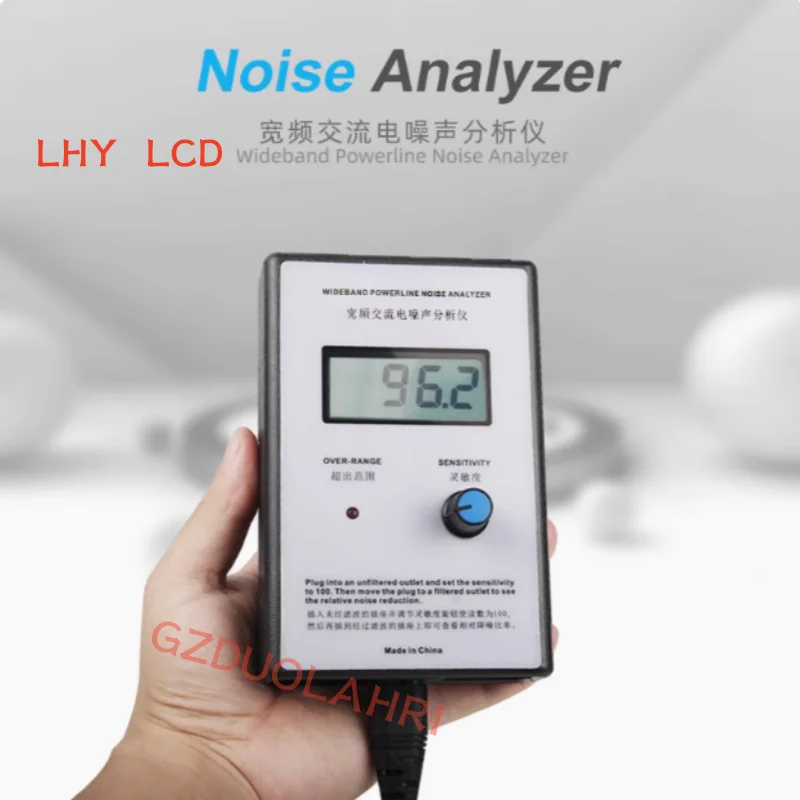 LHY LCD digital broadband AC power noise tester analyzer mains ripple meter EMI measuring instrument