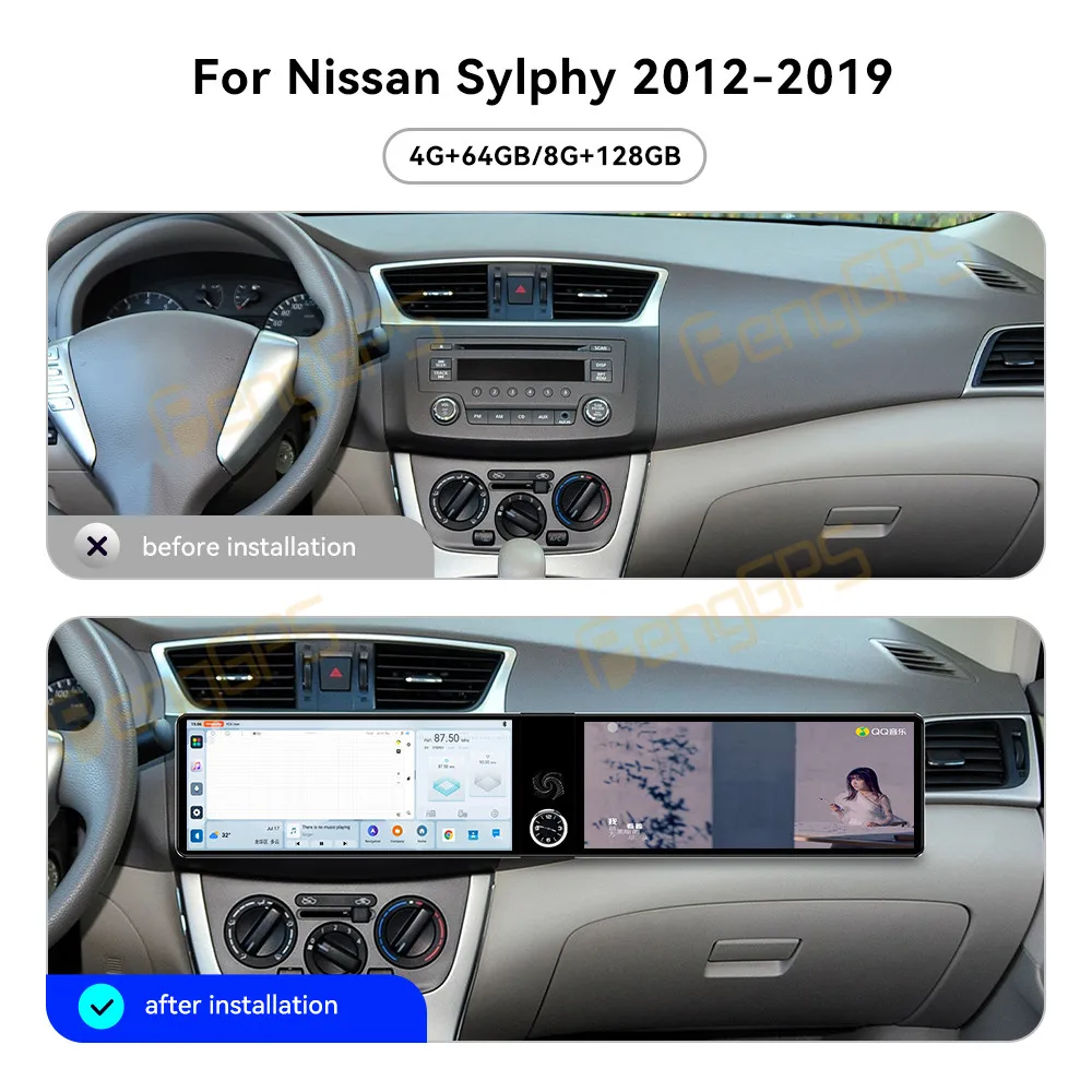 

Двухэкранный автомобильный радиоприемник 12,3 дюйма на Android 13 с CarPlay для Nissan Sylphy 2012-2019, сенсорный мультимедийный плеер, головное устройство с DSP